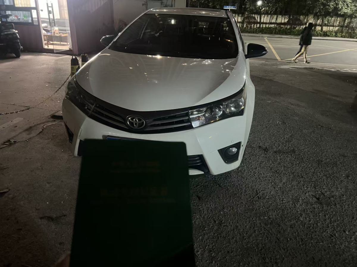 Toyota Corolla 2015 Toyota Corolla 2015 car image