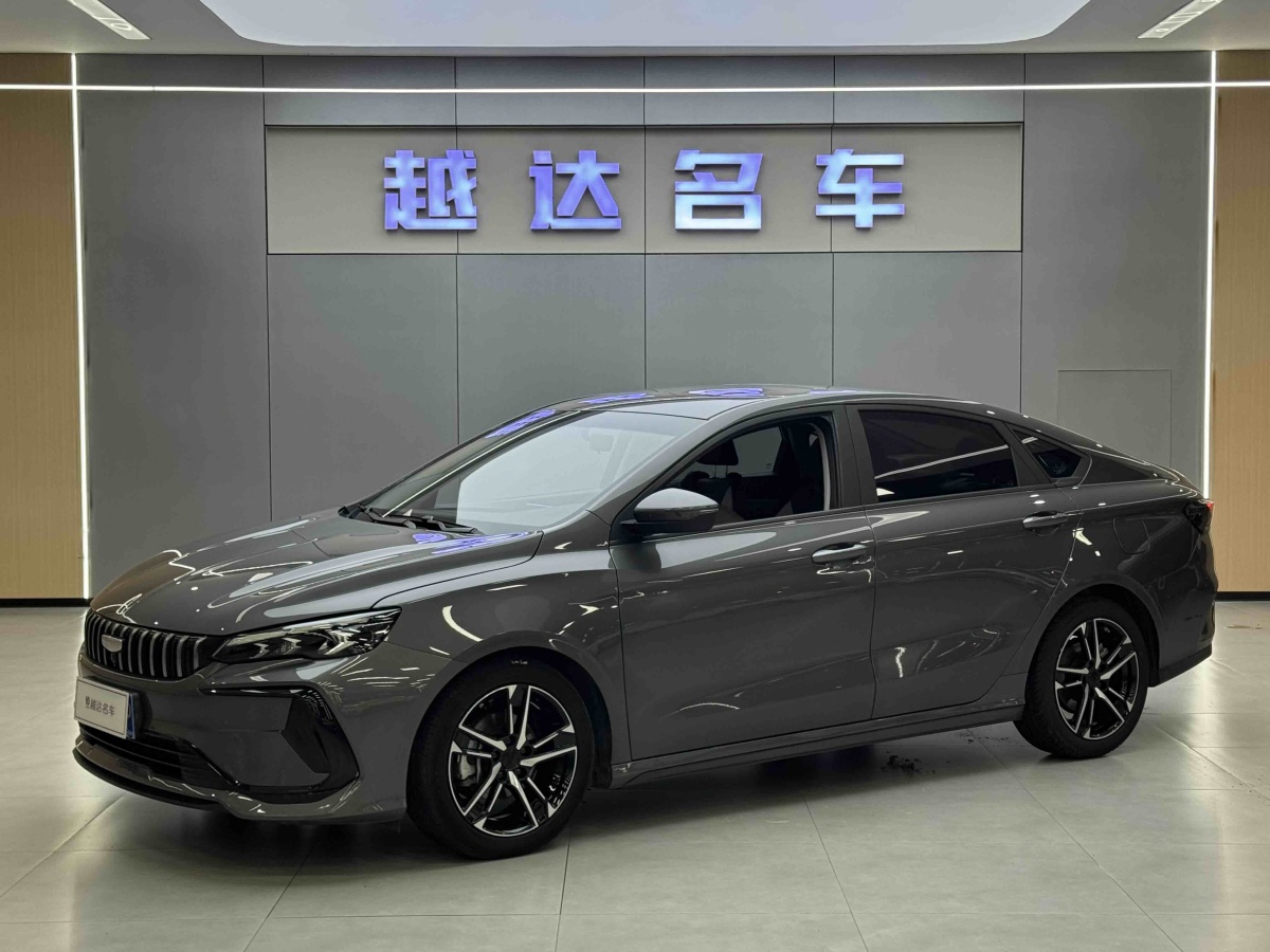GEELY Binray 2023 GEELY Binray 2023 car image