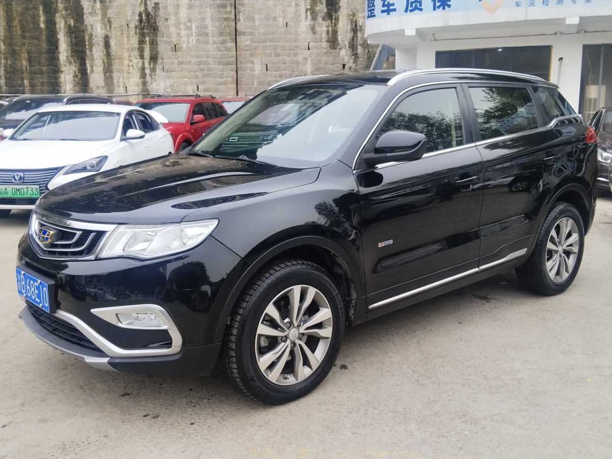 GEELY Boyue 2017 car image 
