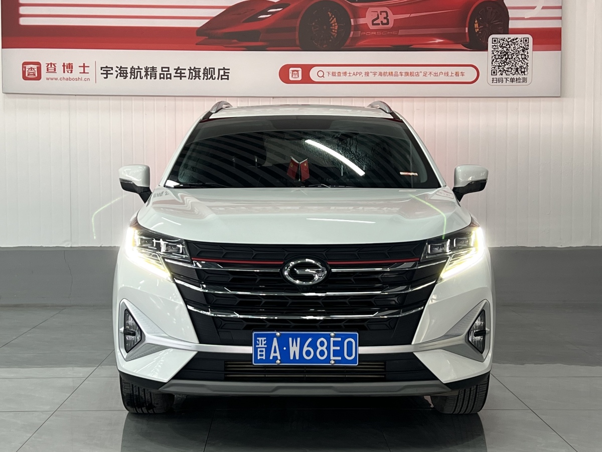 GAC Trumpchi 2022 GAC Trumpchi 2022 car image