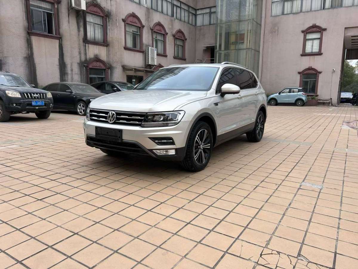 Volkswagen Tiguan L 2020 Volkswagen Tiguan L 2020 car image