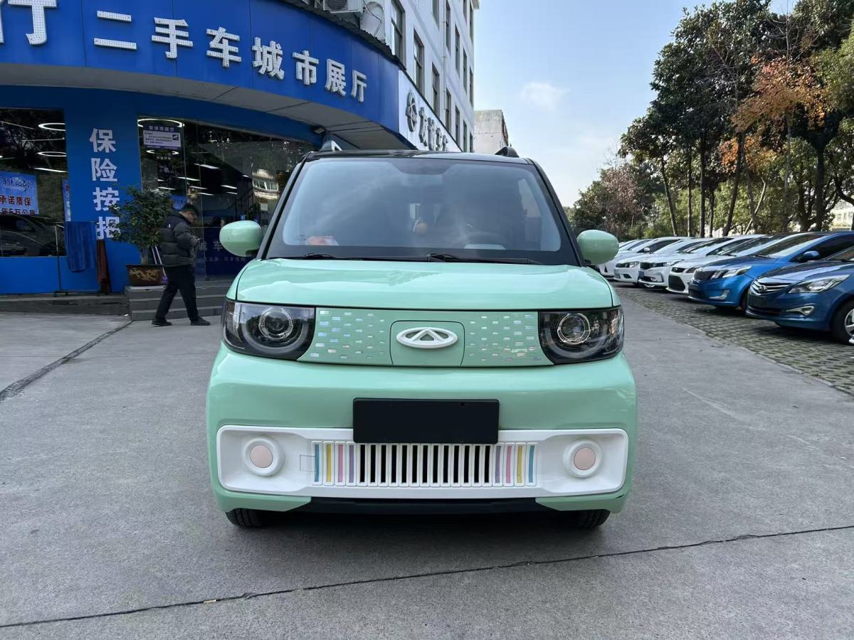 Chery QQ Ice Cream 2021 car image 