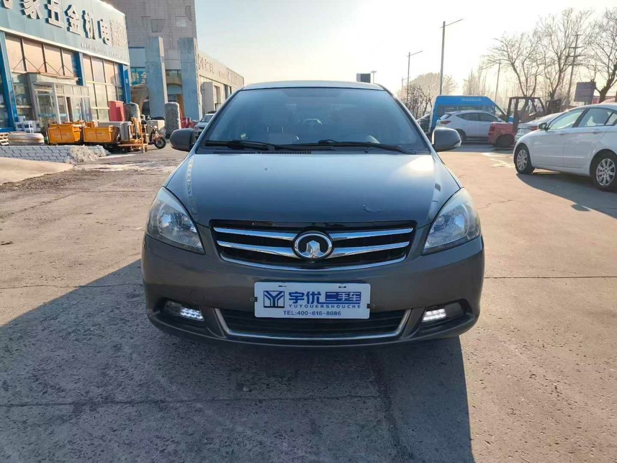 Great Wall 2013 Great Wall 2013 car image