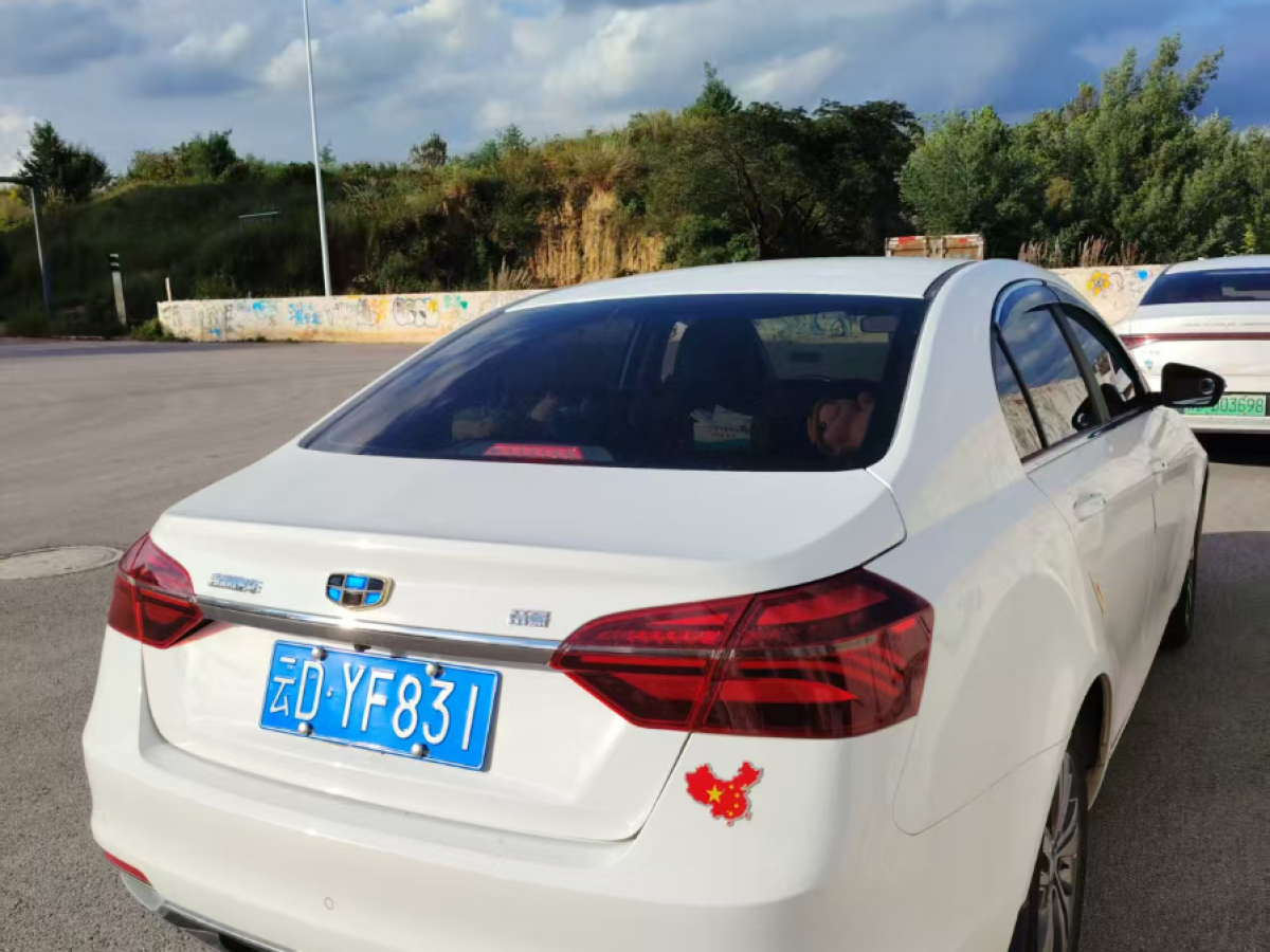 GEELY 2019 GEELY 2019 car image
