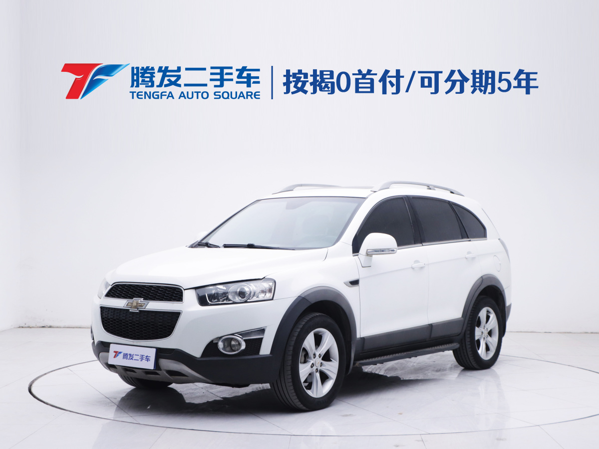 Chevrolet Captiva 2012 car image 