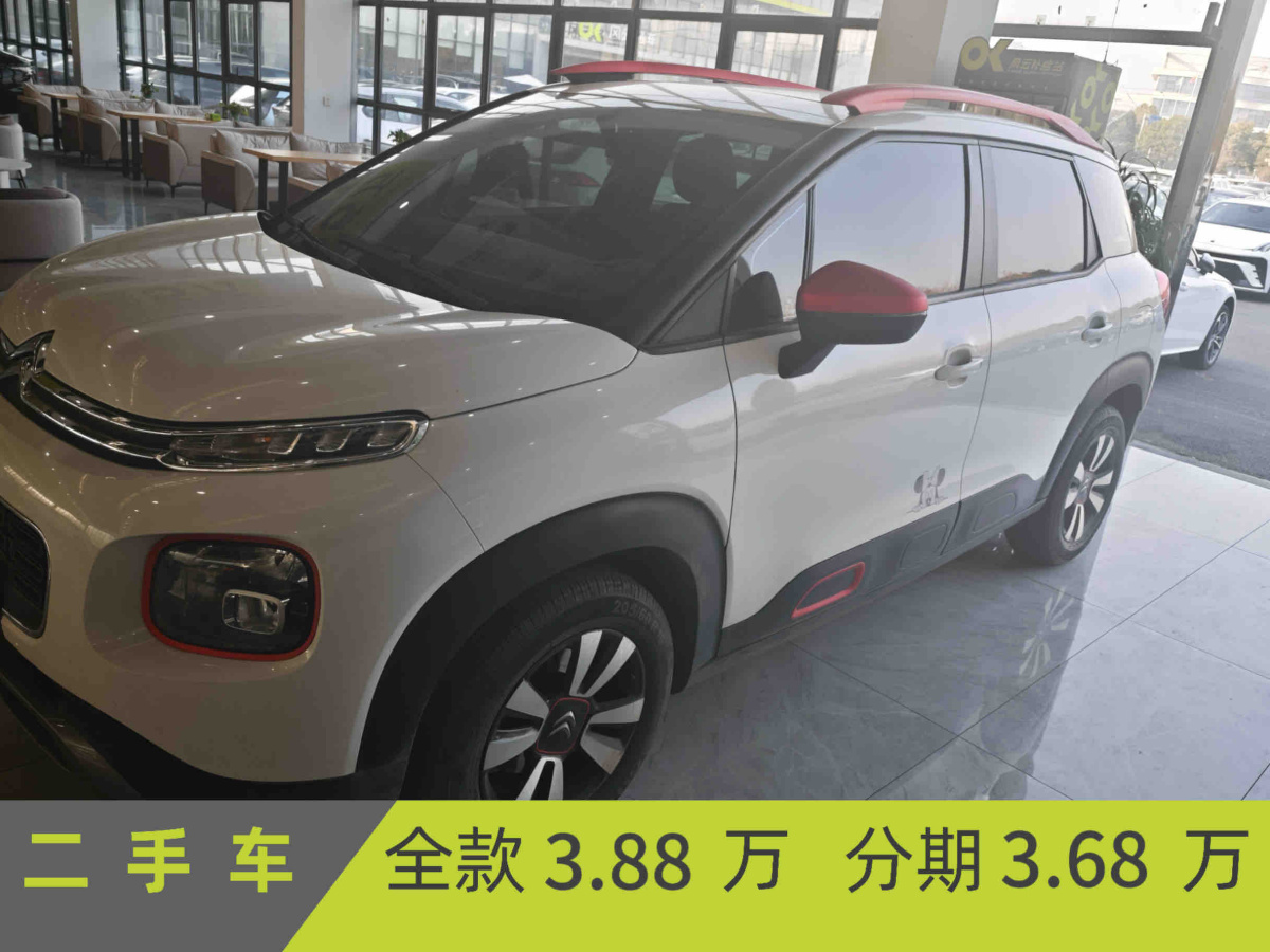 Citroen C4 AIRCROSS 2019 car image 