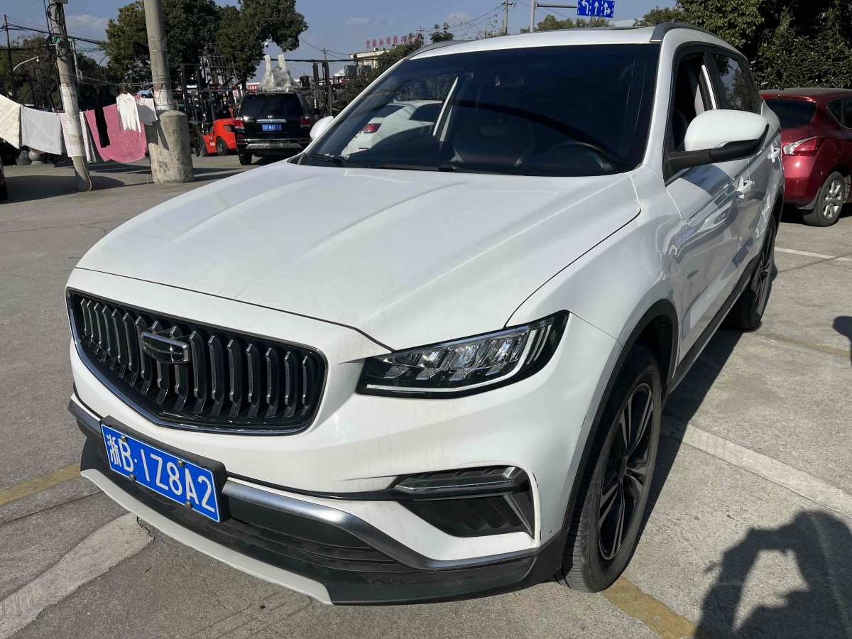 GEELY Boyue 2022 car image 