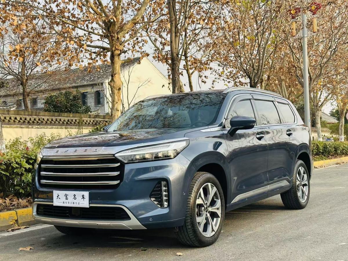 Exceed Lanyue 2021 car image 