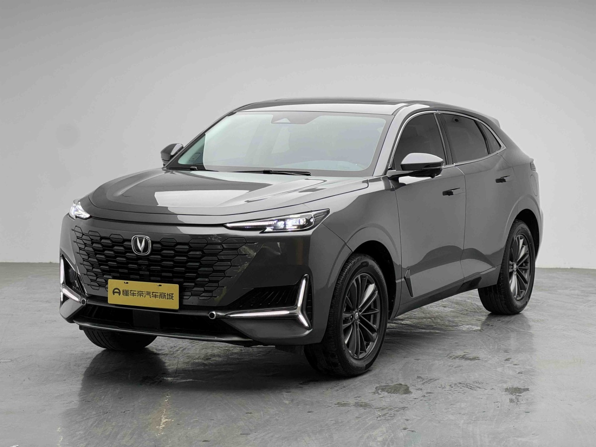 Changan 2023 car image 
