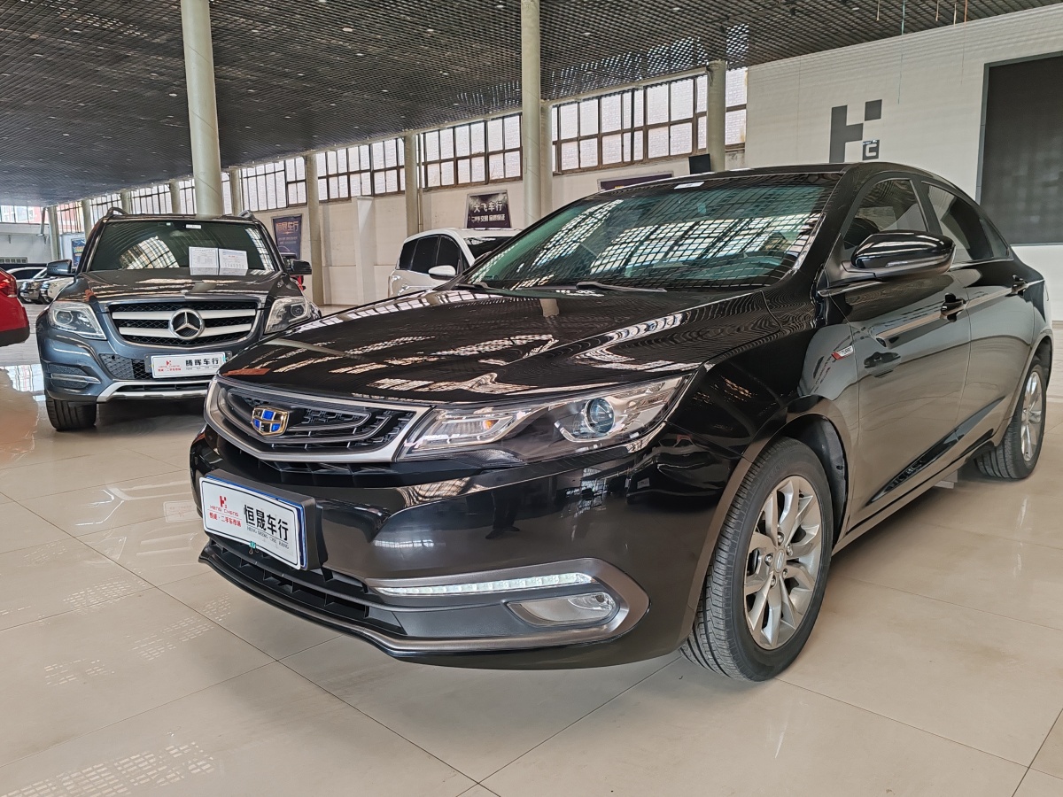 GEELY Emgrand GL 2017 GEELY Emgrand GL 2017 car image