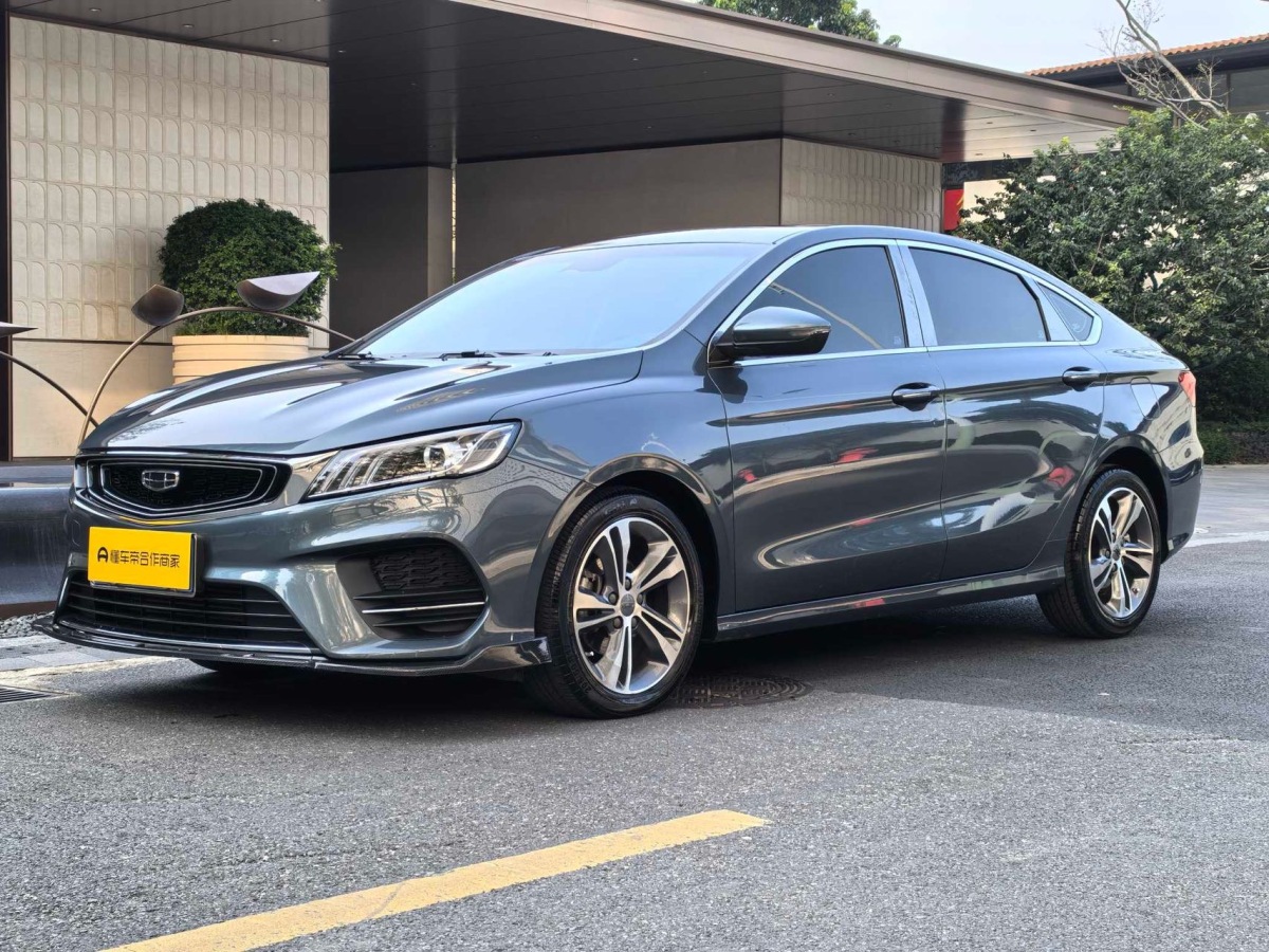 GEELY Binray 2019 GEELY Binray 2019 immagine di auto