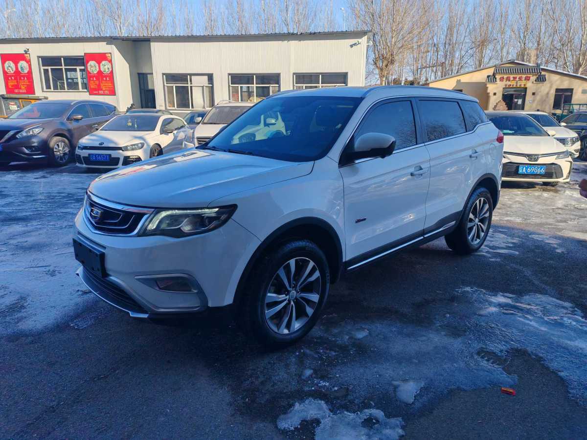 GEELY Boyue 2017 GEELY Boyue 2017 car image