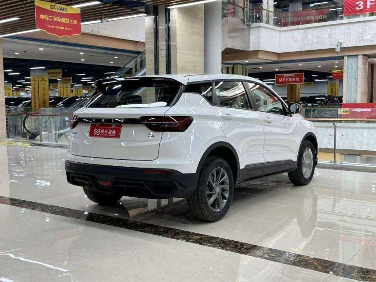 GEELY Coolray 2025 GEELY Coolray 2025 car image