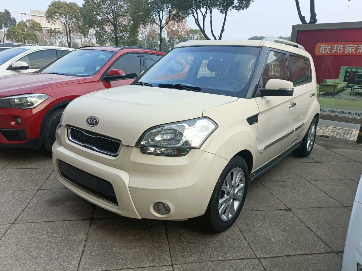 Kia Soul 2012 汽车图片 