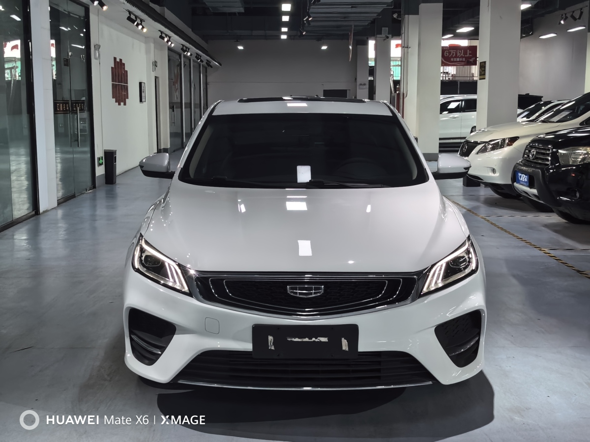 GEELY Binray 2020 GEELY Binray 2020 car image