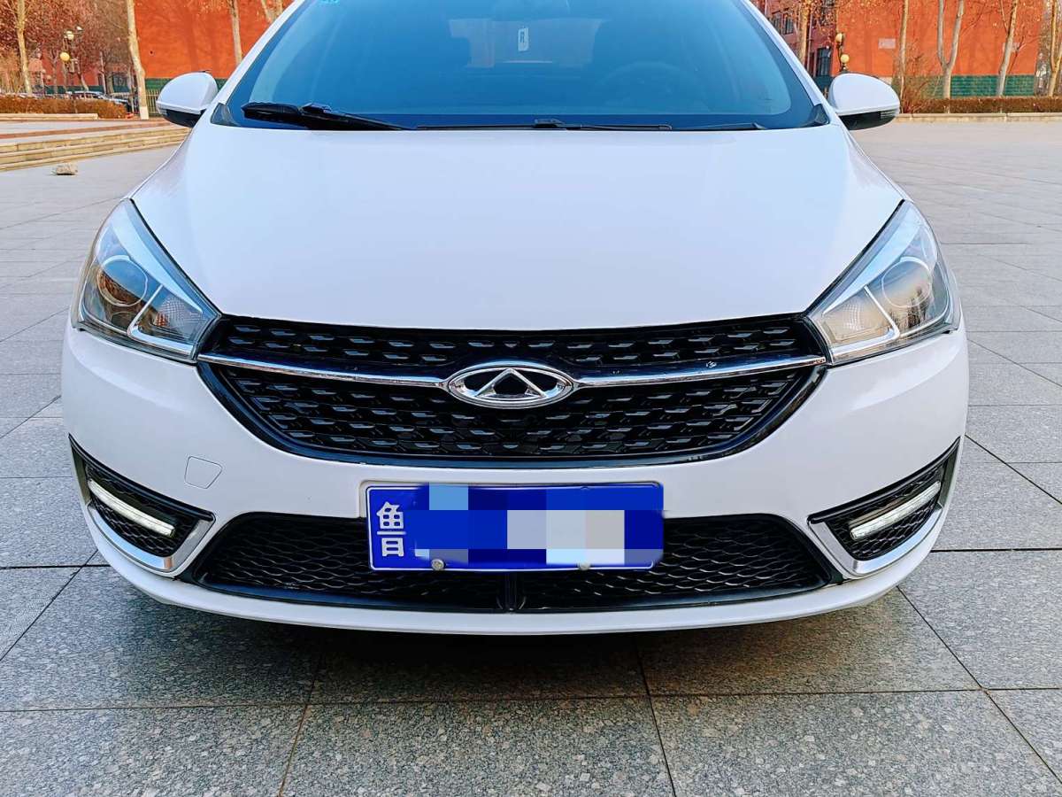 Chery Arrizo 5 2016 car image 