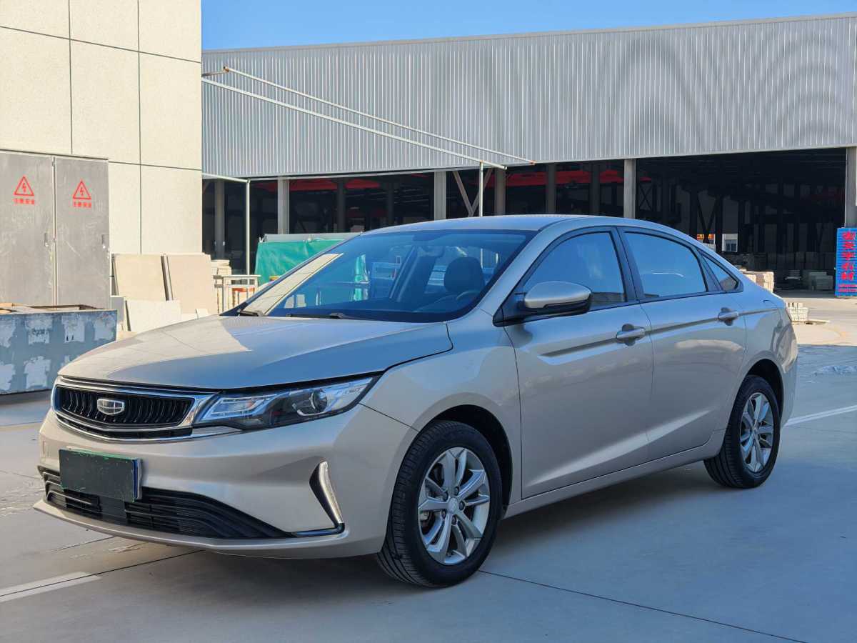 GEELY Emgrand GL 2020 GEELY Emgrand GL 2020 car image