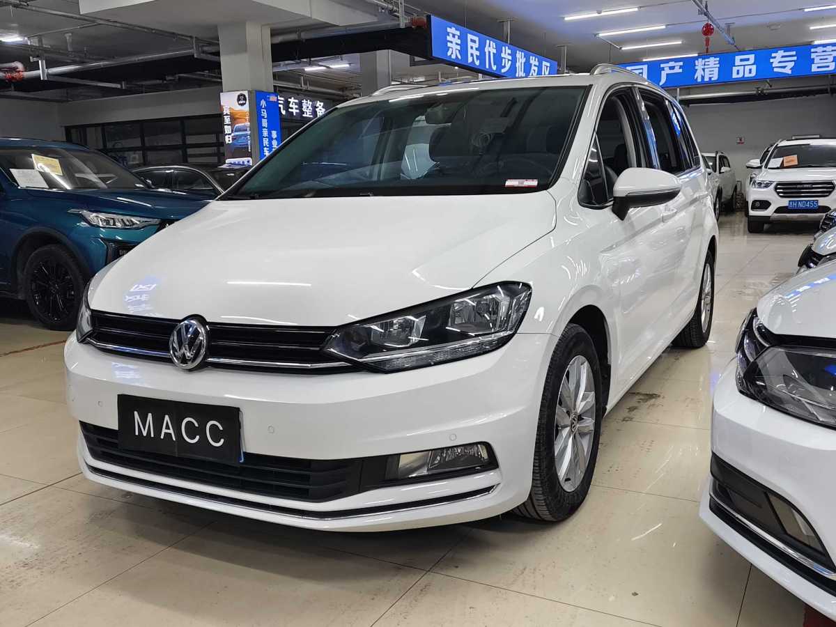 Volkswagen Touran 2017 car image 