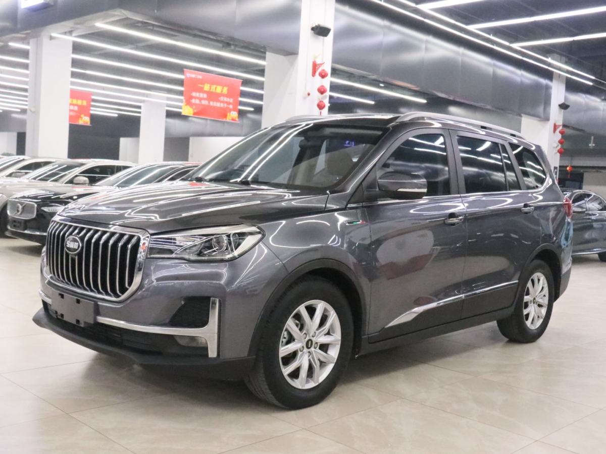 SWM 2020 SWM 2020 汽车图片