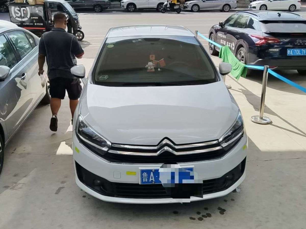 Citroen C4 C-Quatre 2018 car image 