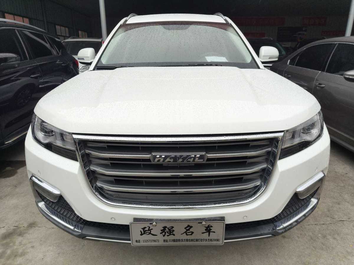 Haval H7 2019 Haval H7 2019 car image