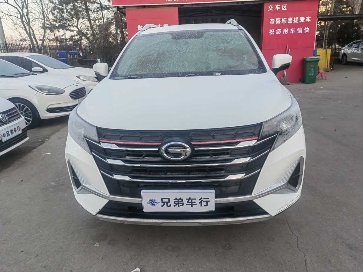 GAC Trumpchi 2021 GAC Trumpchi 2021 car image