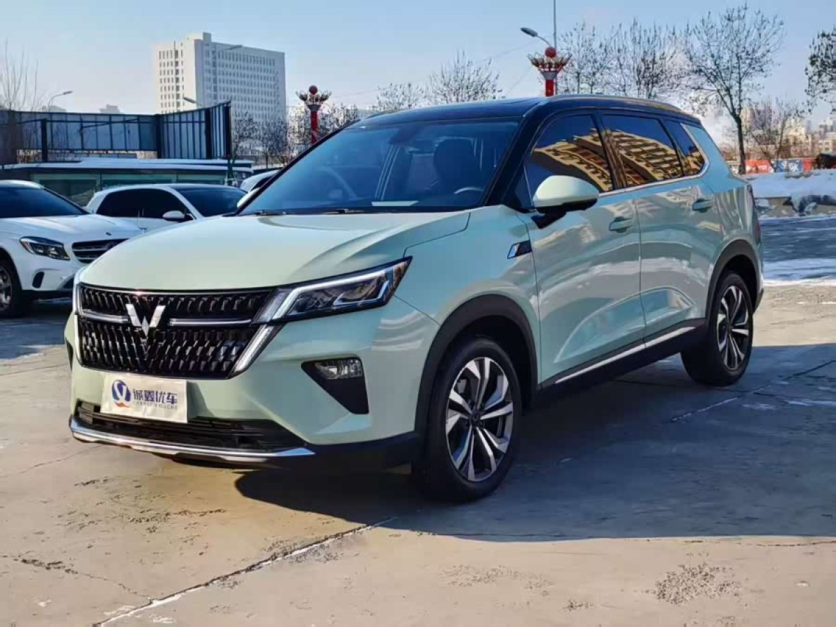 Wuling Asta 2023 Wuling Asta 2023 car image