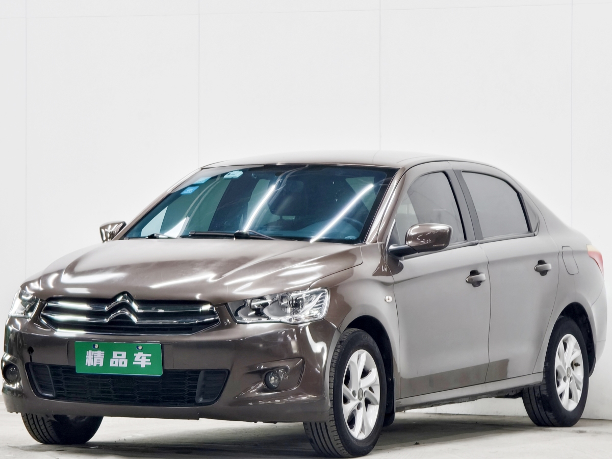 Citroen C-Elysée 2016 car image 