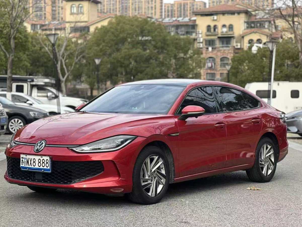 Volkswagen Lamando 2023 Volkswagen Lamando 2023 immagine di auto