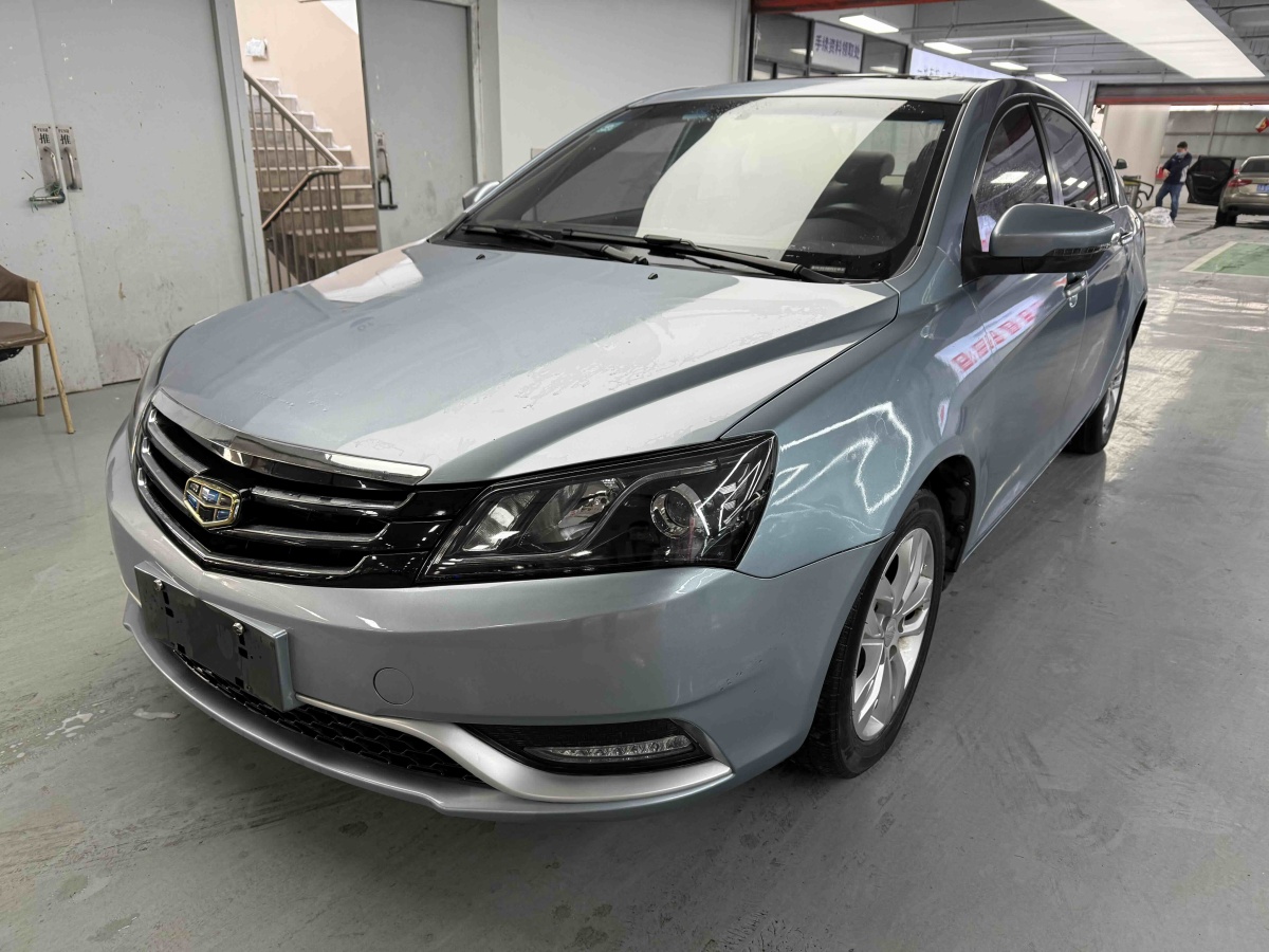 GEELY Emgrand 2014 car image 