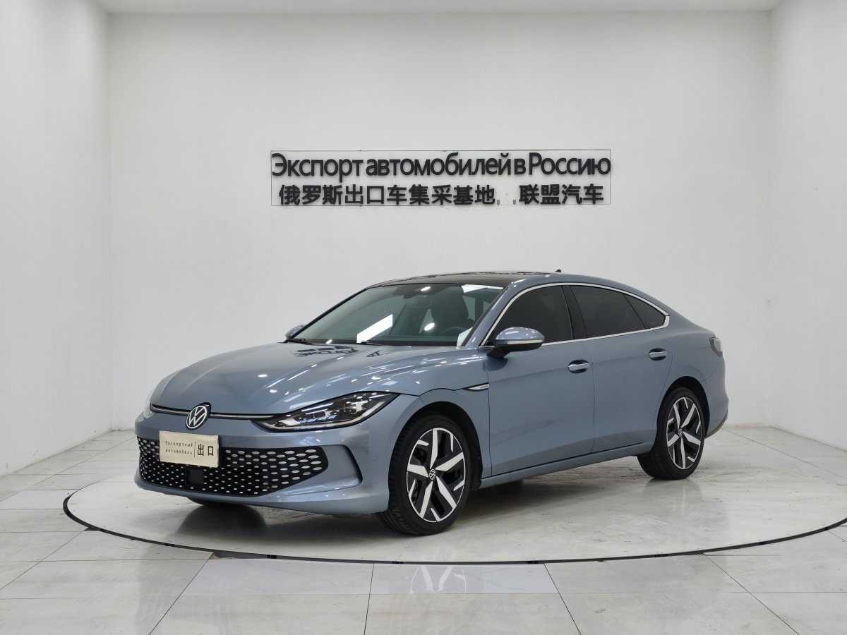 Volkswagen Lamando 2022 Volkswagen Lamando 2022 immagine di auto