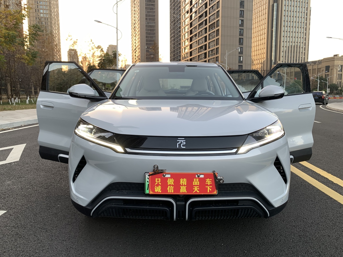 BYD YuanUP 2025 BYD YuanUP 2025 car image
