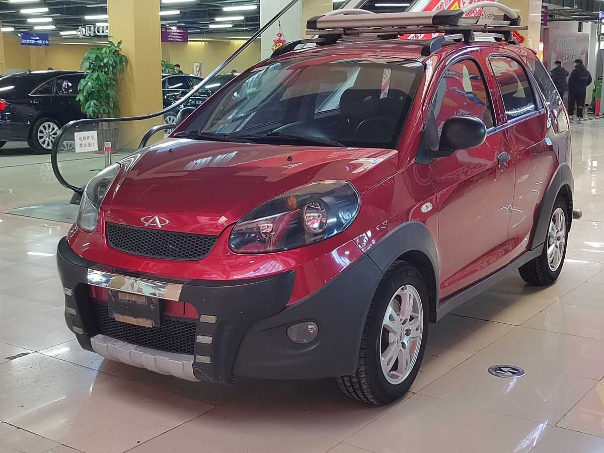 Chery X1 2013 car image 
