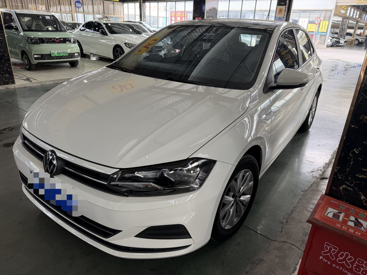 Volkswagen Polo 2022 Volkswagen Polo 2022 car image