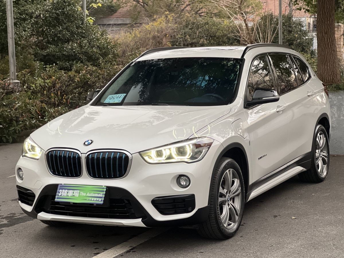 BMW X1 New Energy 2017 car image 