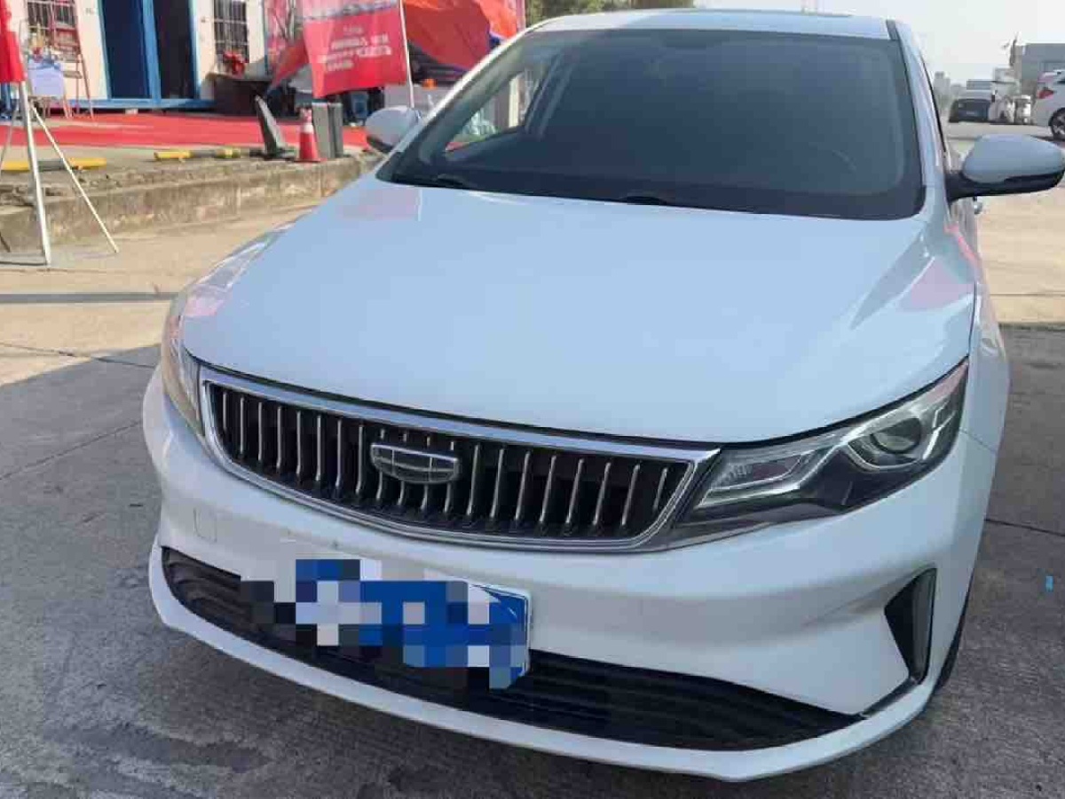GEELY Emgrand GL 2021 car image 