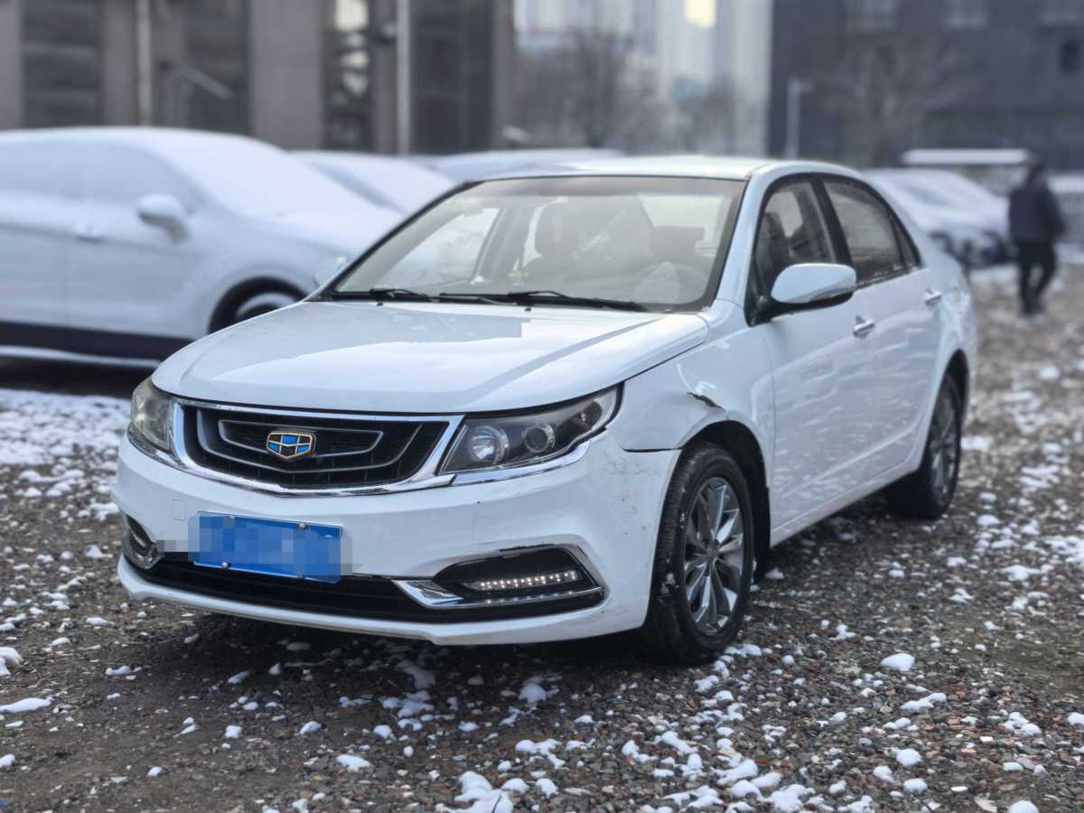 GEELY Vision 2017 GEELY Vision 2017 car image