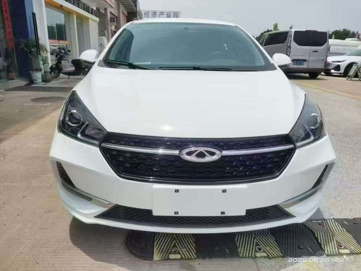 Chery Arrizo 5 2019 car image 