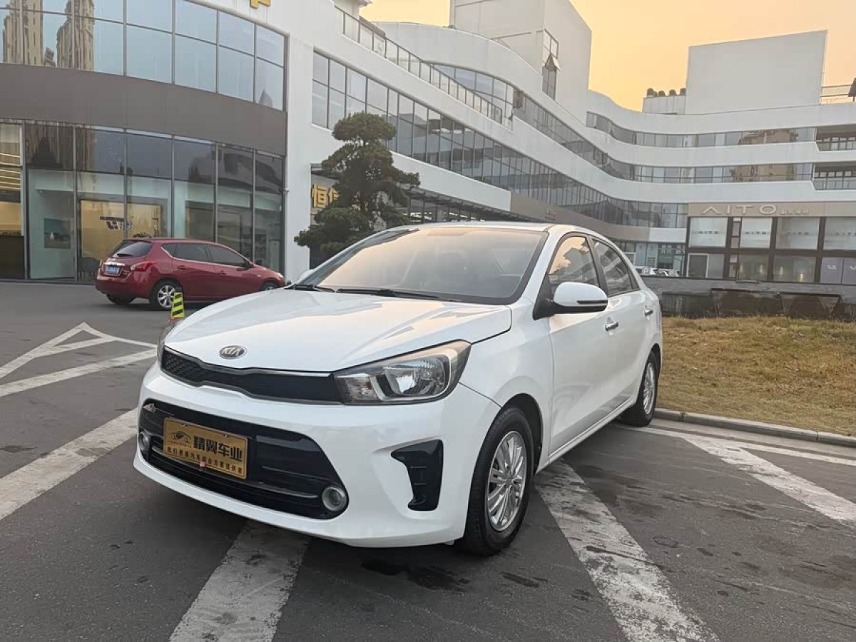 Kia Pegas 2019 汽车图片 