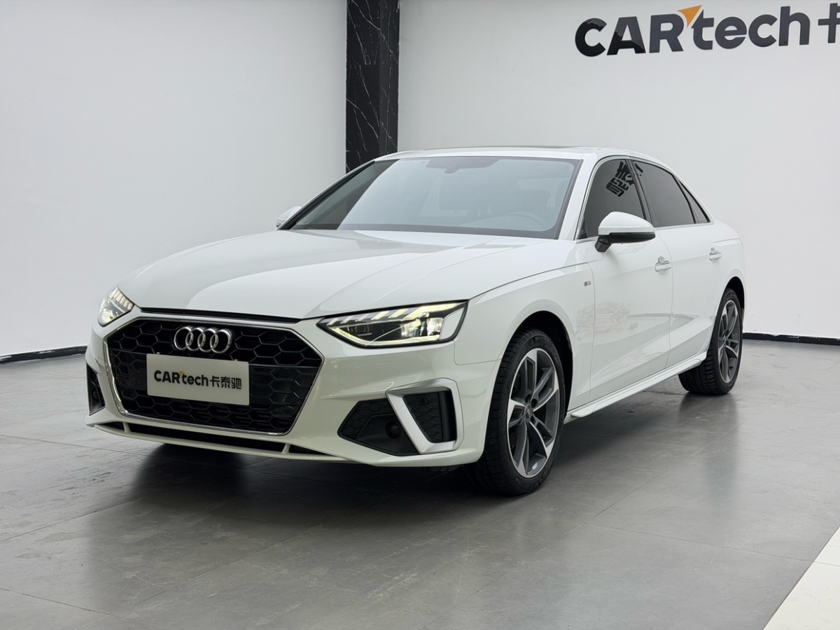 Audi A4L 2023 Audi A4L 2023 car image