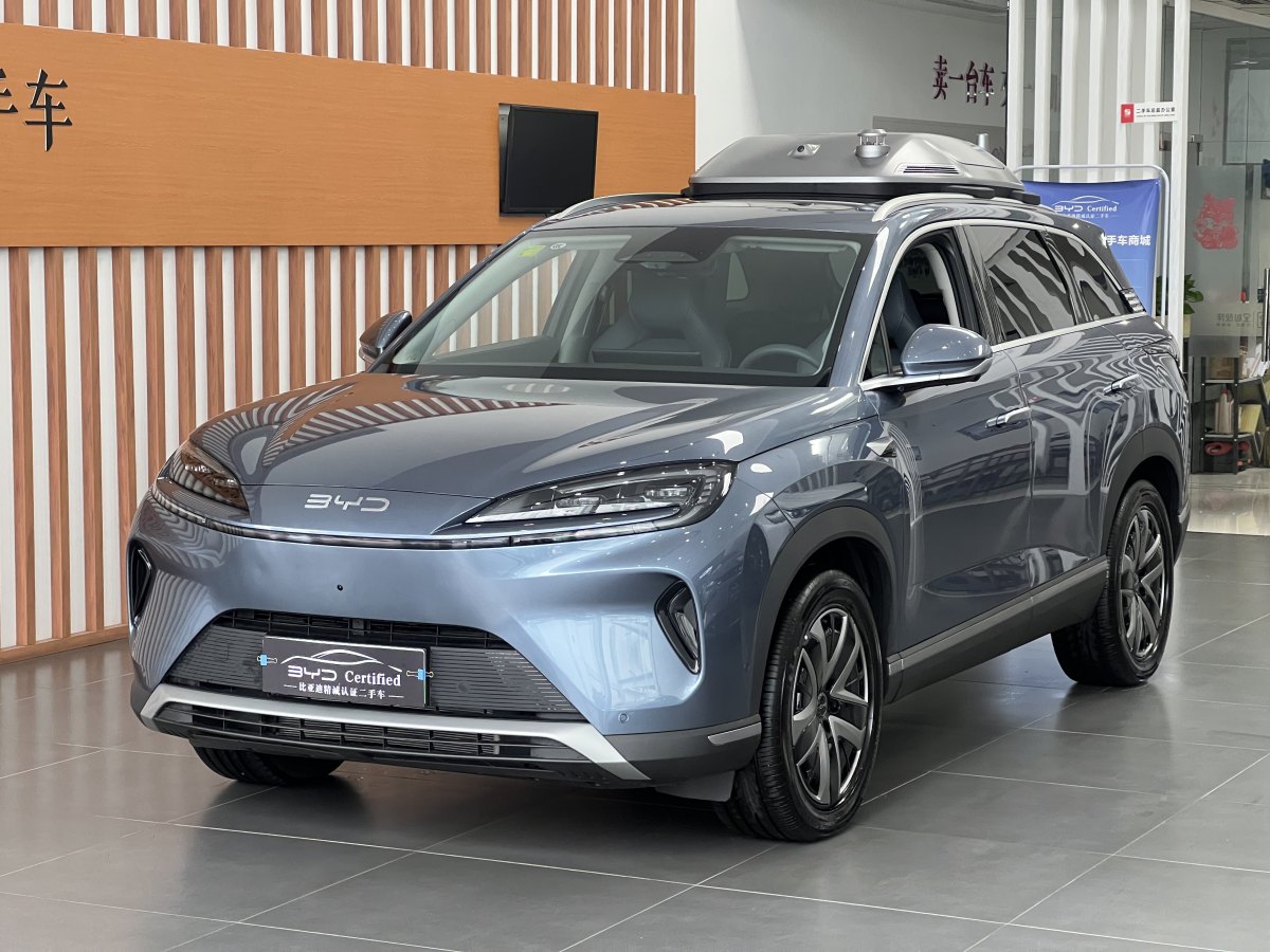 BYD Sea Lion 07 DM-i 2025 car image 