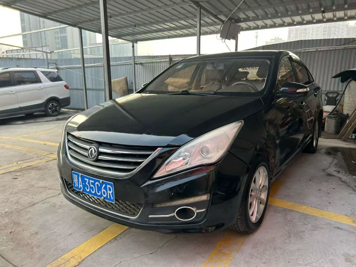 Forthing JOYEAR S50 2016 Forthing JOYEAR S50 2016 immagine di auto