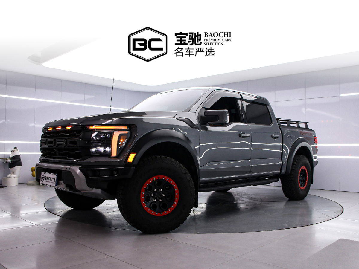 Ford 2024 Ford 2024 car image