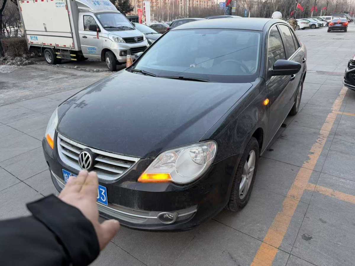 Volkswagen 2011 car image 