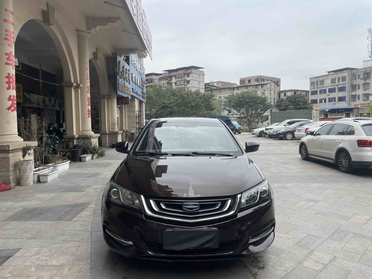 GEELY Emgrand 2017 car image 