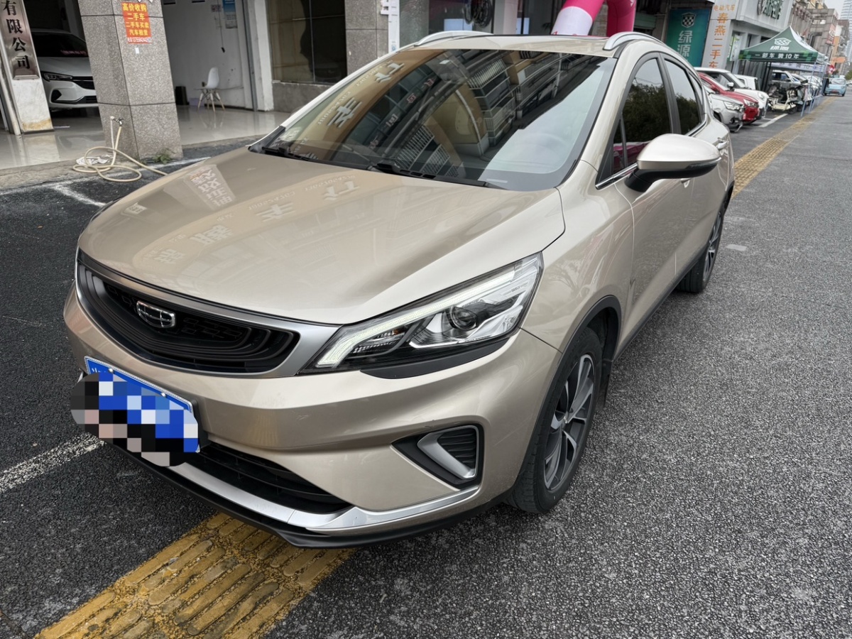 GEELY 2020 GEELY 2020 car image