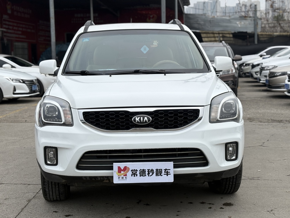 Kia Sportage 2016 Kia Sportage 2016 car image