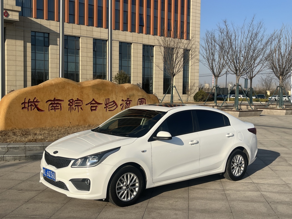 Kia K2 2016 Kia K2 2016 car image