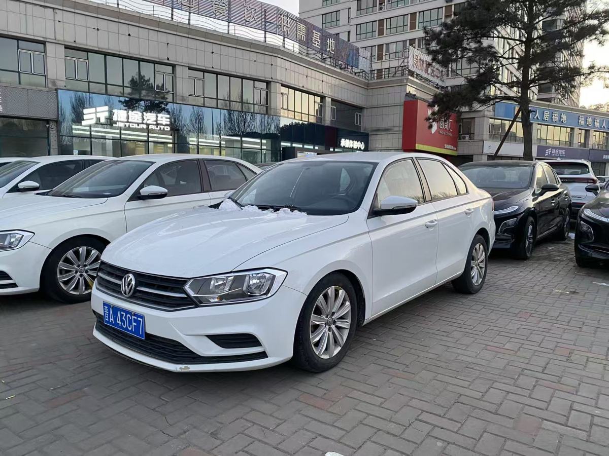 Volkswagen Bora 2019 Volkswagen Bora 2019 car image