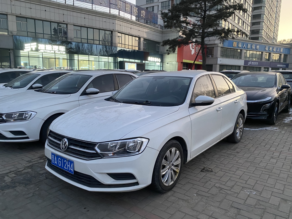 Volkswagen Bora 2019 car image 